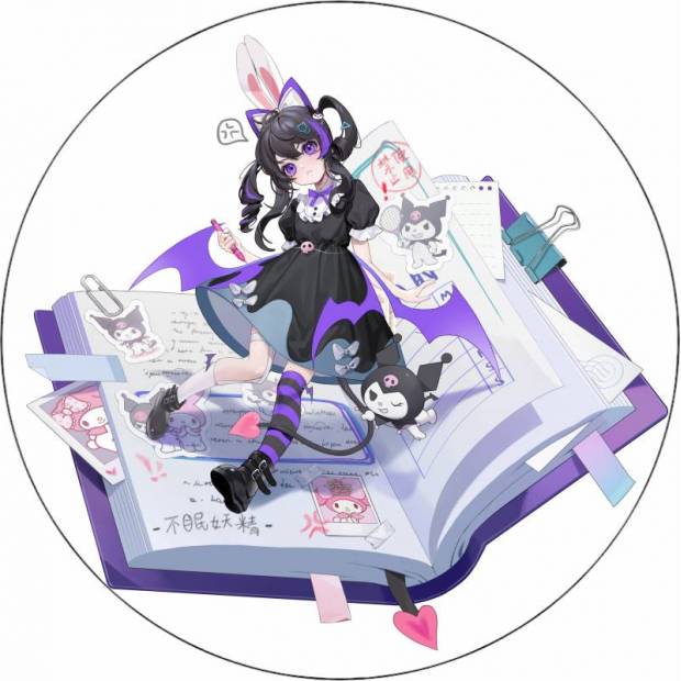 Ehető papír Kuromi anime 19,5 cm