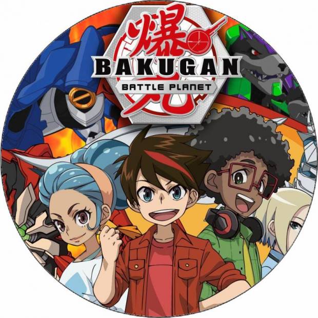 Ehető papír Bakugan csapat 19,5 cm